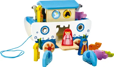 Zdjęcie produktu dla Trampolina Arka Noego