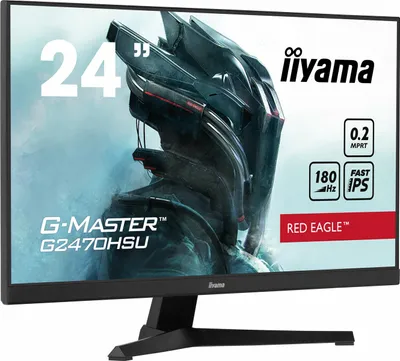Obrázok produktu pre iiyama G-MASTER G2470HSU-B6, 60,5 cm (23.8"), 1920 x 1080 px, Full HD, LCD, 0,2 ms, Čierna
