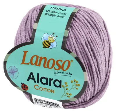 50g Strickgarn Alara Uni 50% Baumwolle hellflieder