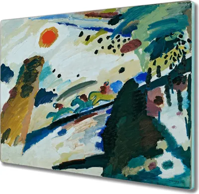 Produktbild von Coloray Herdabdeckplatte 60x52 cm Schneidebrett Kochplattenabdeckung Küchenbrett Hackbrett - Romantische Landschaft