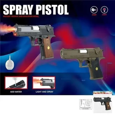 Produktbild von Pistolet elektroniczny na baterie z efektami dźwiękowymi, świetlnymi i parą wodną