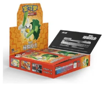 Produktbild von Pokemon Brilliant Counterattack Booster Box Chinesisch (vereinfacht)
