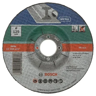Immagine prodotto di Cutting disc diameter 125 X 5 pcs - BOSCH
