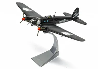 Flugzeugmodell Heinkel He III, 1:72, Metall, 31,5 cm