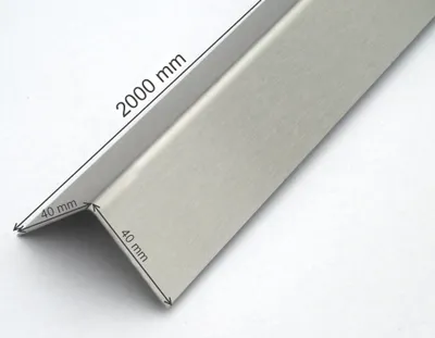 A close-up shot of a silver metal corner profile with dimensions indicated by text.