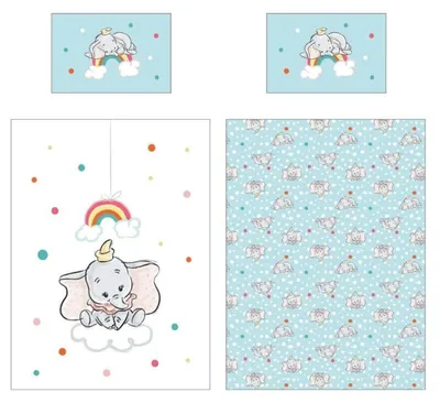 Obrázek produktu pro Povlečení na dětskou postýlku Dumbo – 100 x 140 cm – bavlna – předobjednávka