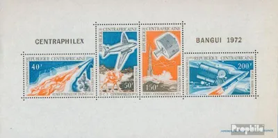 Produktbild von Briefmarken Zentralafrikanische Republik 1972 Mi Block7 (kompl.Ausg.) postfrisch Briefmarkenausstellung