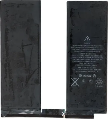 Productafbeelding van Batterij voor de iPad Pro 10,5 inch (2017)