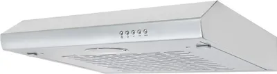 Obrázek produktu pro Exquisit UBH 08, 136 m³/h, Potrubí, G, G, B, 67 dB