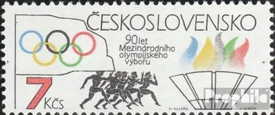 Produktbild von Briefmarken Tschechoslowakei 1984 Mi 2750 (kompl.Ausg.) postfrisch IOC