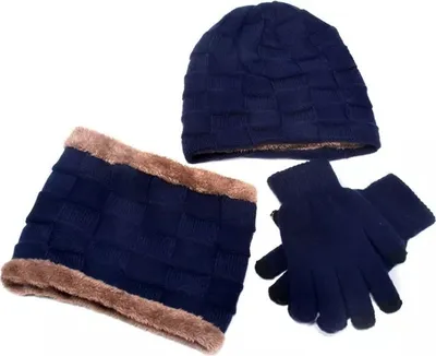 Produktbild von Herren-Winterset Dunkelblau - Warm und Stylisch KP21332