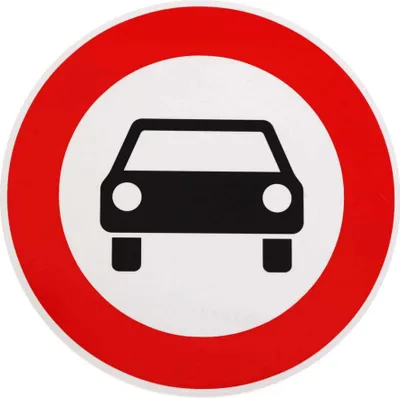 Produktbild von ORIGINAL Verkehrszeichen Nr 251 * Verbot für Kraftwagen und sonstige mehrspurige Kraftfahrzeuge * 600 mmØ nach StVO und RAL-Gütebedingungen Verkehrsschild Schild Straßenschild Hinweisschild Verbot