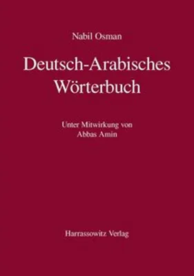 Produktbild von Deutsch-Arabisches Wörterbuch