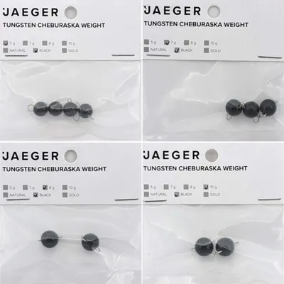 Produktbild von Jaeger Fishing Black Tungsten Cheburashka Sinker - Jigköpfe, Gewicht / Inhalt:7g / 3 Stück