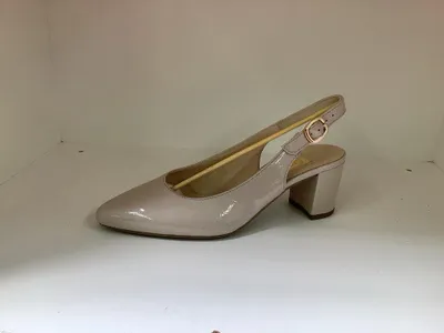 Produktbild von Gabor Damenschuhe Slingpumps Beige Freizeit