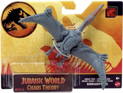 Produktbild von Jurassic World JCL49, 4 Jahr(e), Mehrfarbig