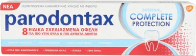 Obrázok produktu pre PARODONTAX COMPLETE Original Zahnpasta 75 ml