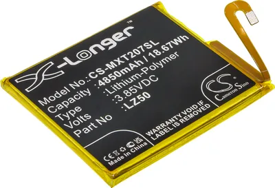 Produktbild von TECHTEK Akku Kompatibel mit [Motorola] Moto G 5G Plus, moto G100, XT2075, XT2075-1, XT2075-2, XT2075-3 Ersetzt LZ50, für SB18C74374