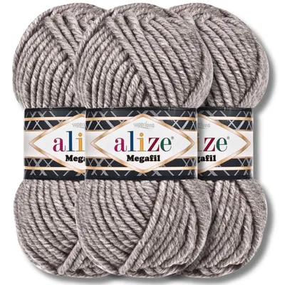 Obrázek produktu pro Alize 3x 100g Superlana Megafil, silná příze, unifikovaná barva, vhodná pro háčkování a pletení (šedá - 207)