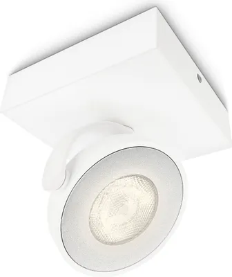 Immagine prodotto di Philips myLiving Clockwork LED Wandspot, 1-flammig, weiß 531703116