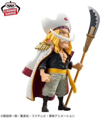 Produktbild von Banpresto One Piece-edward Newgate (god Valley Incident) Mega World Collectable Figur    One Size
