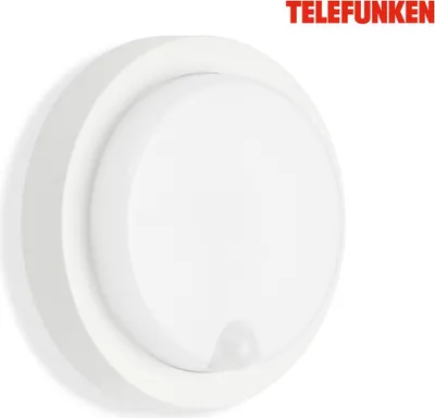 A white LED outdoor wall light with a motion sensor is shown against a white background.
