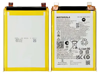 Produktbild von Original Akku Batterie Battery NP44 4400 mAh  für Motorola Edge 40 XT2243, XT2303 & Werkzeug