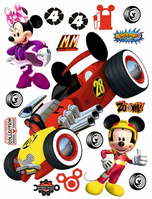 Image de Sticker mural Disney Minnie & Mickey Mouse jaune, rouge et violet - 600162 - 65 x 85 cm