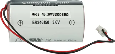 Produktbild von vhbw Batterie kompatibel mit DSC WT4911B, WT4911, WT4911R, WT4911BM, IMPASSA Alarmanlage, Alarmsystem, Funk-Außensirenen (14500 mAh, 3,6 V, Li-MnO2)