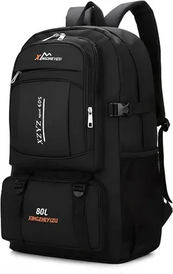 Produktbild von PolkaHome® 80L Wanderrucksack, wasserdichter Campingrucksack für Herren und Damen, Outdoor-Rucksack mit großem Fassungsvermögen für