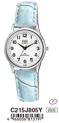 Produktbild von Q&Q FASHION Mod.C215J805Y Kinderuhr