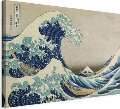 Produktbild von Wandbilder XXL Leiwand Hokusai 120x80 cm 1 tlg - Wand Deko Leinwand Bilder Groß Wanddeko Wohnzimmer Schlafzimmer Kunstdrucke - Blumen Natur Abstrakt Große Welle l-G-10512-b-a