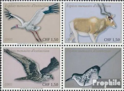 Produktbild von Briefmarken UNO - Genf 2020 Mi 1106-1109 Viererblock (kompl.Ausg.) gestempelt Gefährdete Arten