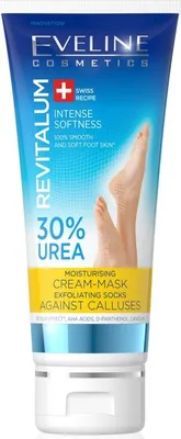 Immagine prodotto di Eveline Cosmetics Revitalum – crema piedi, idratante, lenitivo
