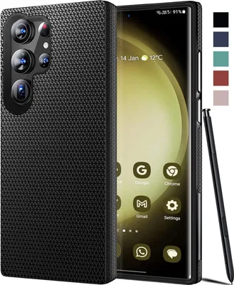 Produktbild von Hülle für Samsung Galaxy S23 Ultra 5G Hartsilikon Schwarz