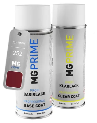 Produktbild von Autolack-Spraydose für Metallic-Rot (Calypsorot), 400 ml