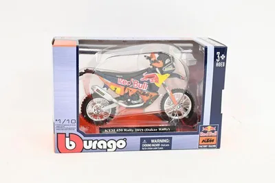 Zdjęcie produktu dla Bburago Model 1:18 KTM 450 Rally Dakar 2019 18-51086