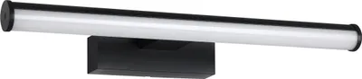 Produktbild von EGLO LED Spiegelleuchte Vadumi, Lampe Spiegel Badezimmer, Spiegellampe aus Kunststoff in Schwarz und Weiß, neutralweiß, IP44, L 40 cm