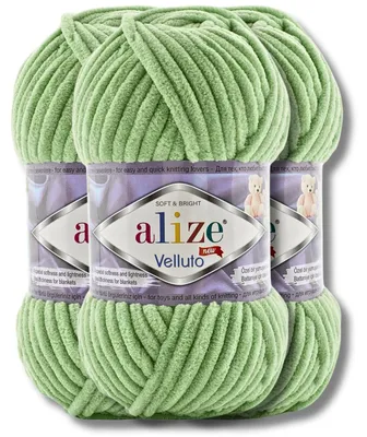 Zdjęcie produktu dla Alize 3x 100 g gruba wełna Velluto, jednolita, szenilowa, szydełkowanie, dzierganie (103)