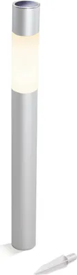 Produktbild von esotec Moderne Solar Standleuchte Pole Light 70 cm wetterfest outdoor 102606