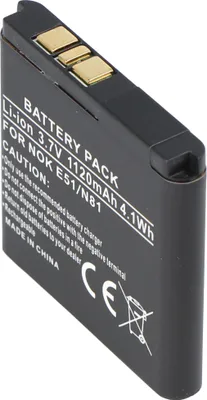 Immagine prodotto di La batteria AccuCell si adatta alla batteria del Nokia N82, BP-6MT