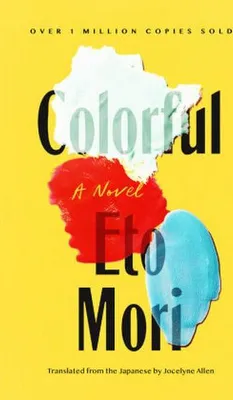 Produktbild von Colorful