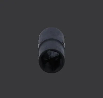Image de KS TOOLS 1/2" Jantes spéciales alu 2 en 1 Douille à choc pour Ford, 20,5 / 21,5 mm ( 515.0897 )