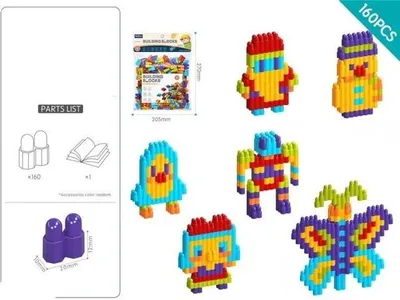 Image de Jeu de construction créatif : 160 pièces pour les enfants