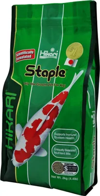 Produktbild von HIKARI® Staple Koifutter | Fischfutter Wachstum Immun 2.0 kg Größe L (7.2-9.0 mm)