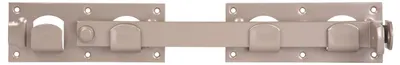 Produktbild von Alberts DURAVIS® Doppeltorüberwurf | perlbeige duplexbeschichtet RAL 1035 | Größe 423 x 70 mm