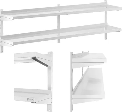 Zdjęcie produktu dla Półka Ścienna Wisząca Gastronomiczna Podwójna Z Regulacją Stal 200 X 30 Cm