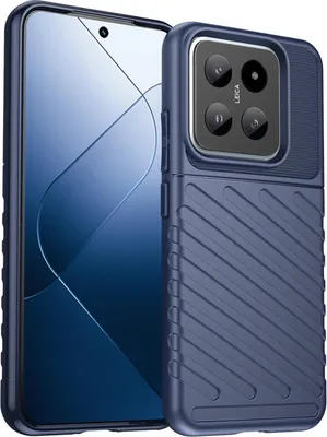 Produktbild von Conie Schutzhülle für Xiaomi 14 Pro Tasche Silikon Case Muster Cover Bumper TPU Hülle in Blau