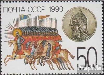 Produktbild von Briefmarken Sowjetunion 1990 Mi 6098 (kompl.Ausg.) postfrisch Schlacht an der Newa