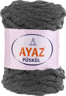 Produktbild von 250g Strickgarn Püskül Wolle Häkelgarn Makramegarn Baumwolle Uni große Farbwahl